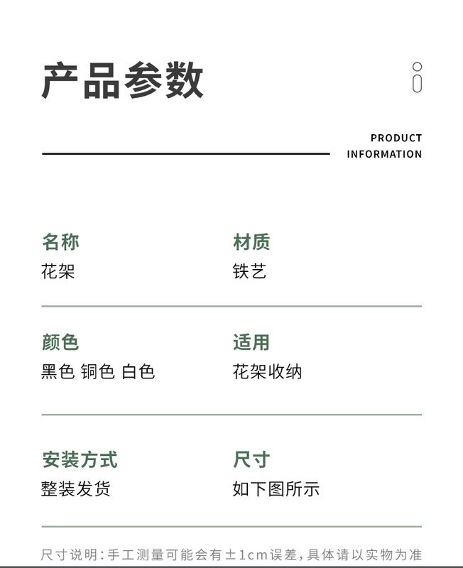 Chậu hoa giá đỡ giá đựng đồ ban công mở rộng mặt bàn sửa đổi treo 2022 kệ trồng hoa mới hiện vật giá lắp lưới an toàn ban công