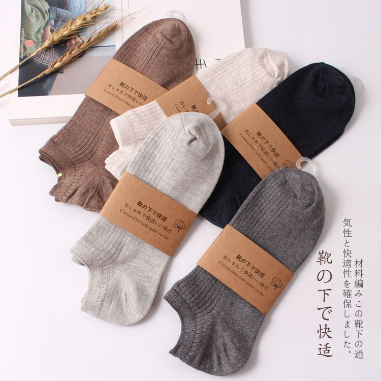 Purchase 5 Double ~ men Twin Needles Pure Cotton Invisible Socks Full Cotton Brief Retro Socks Day Department Short Socks 5 3