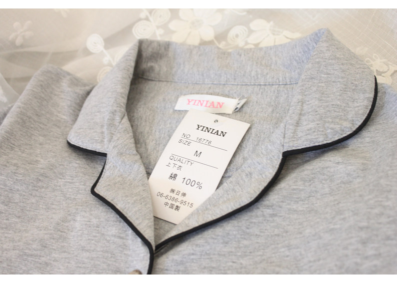 Pyjama mixte OTHER   en Coton à manches longues - Ref 3005504 Image 23