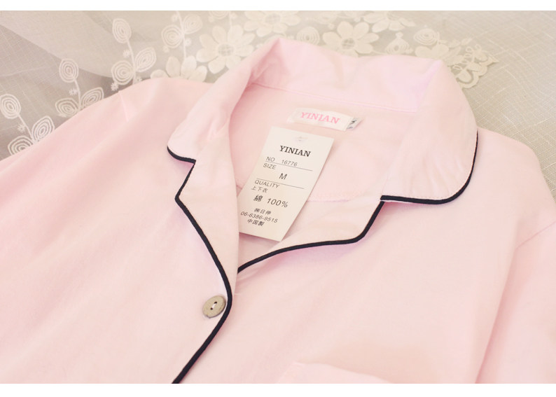 Pyjama mixte OTHER   en Coton à manches longues - Ref 3005504 Image 27