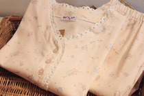 Domestic Single All-cotton Constellations Adorable Long Sleeves Head Pajamas Suit Long Sleeve Home Conserved Spring Ladies