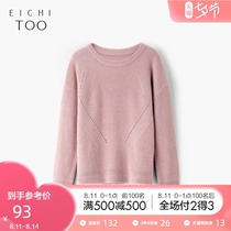 Aiju rabbit autumn womens top pink simple round neck fashion off-the-shoulder elastic long-sleeved sweater sweater