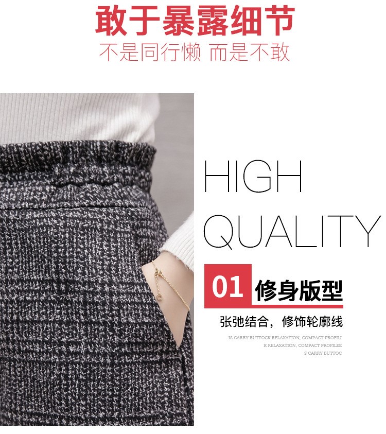 Cộng với quần short XL nữ béo và thu đông chất béo chị 200 cân béo chị eo cao mặc quần ống rộng len len quần short jean nữ cạp cao