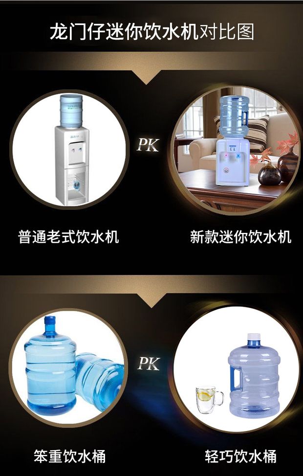 Máy lọc nước mini máy tính để bàn nóng và lạnh máy tính để bàn nhỏ có thể được làm nóng ký túc xá tiết kiệm nước uống tại nhà nước khoáng để gửi xô máy lọc nước karofi 10 lõi