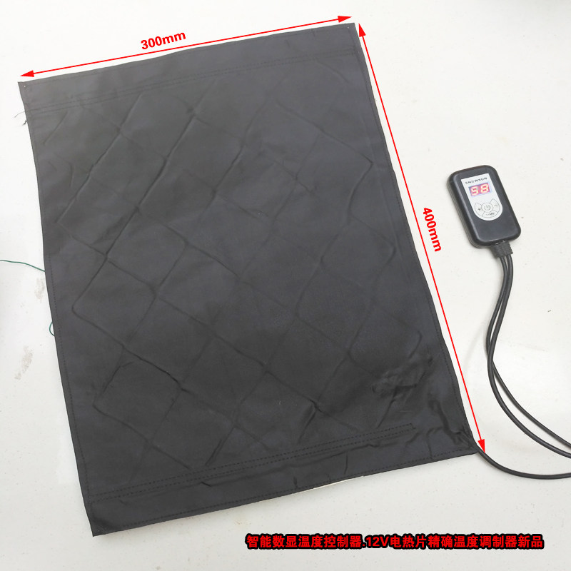 The new miniature 12-24V carbon fiber heating sheet heating film heating film constant temperature adjustable digital display controller