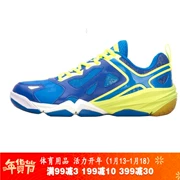 Giày cầu lông Li Ning Giày tập nam cho nam chống trượt thoải mái, thoáng khí chính hãng