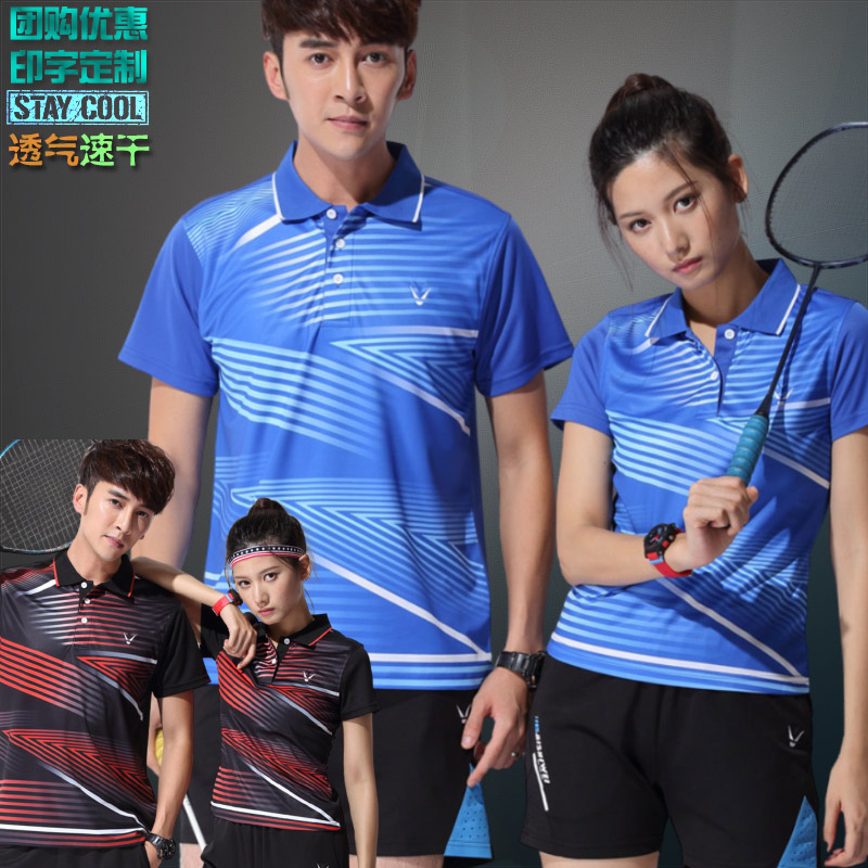 Group purchase badminton clothes blouses for men and women sportswear sweating speed dry summer short sleeve lovers turn up badminton clothes