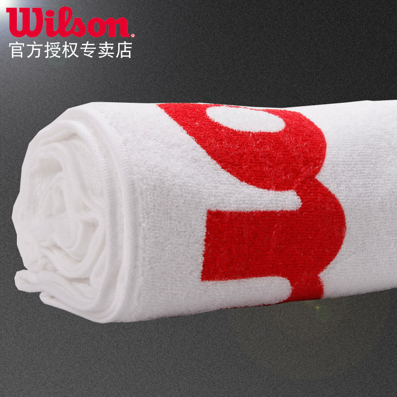 WILSON Wilsheng Professional Tennis Badminton Cotton Sports Towel Bath Towel WRZ5400