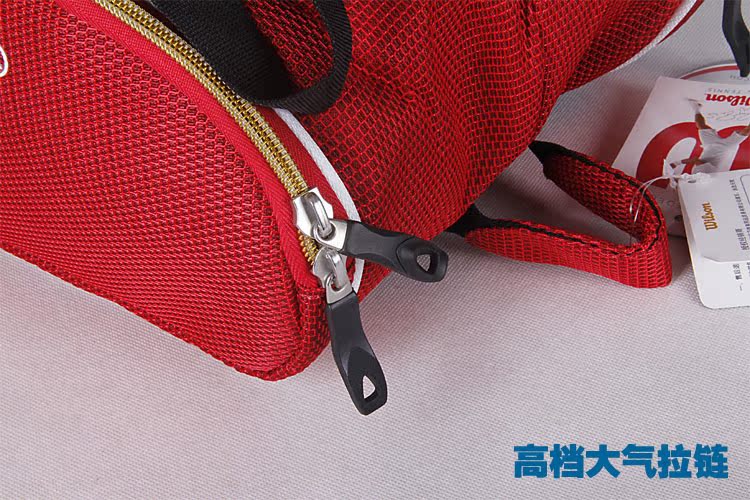Sac de tennis - Ref 26150 Image 30