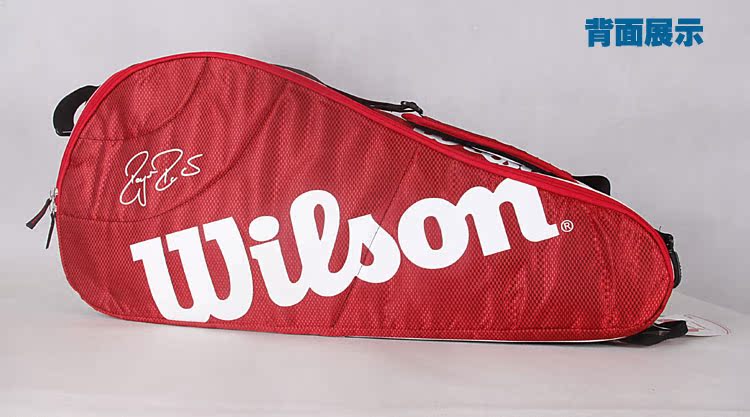 Sac de tennis - Ref 26150 Image 47