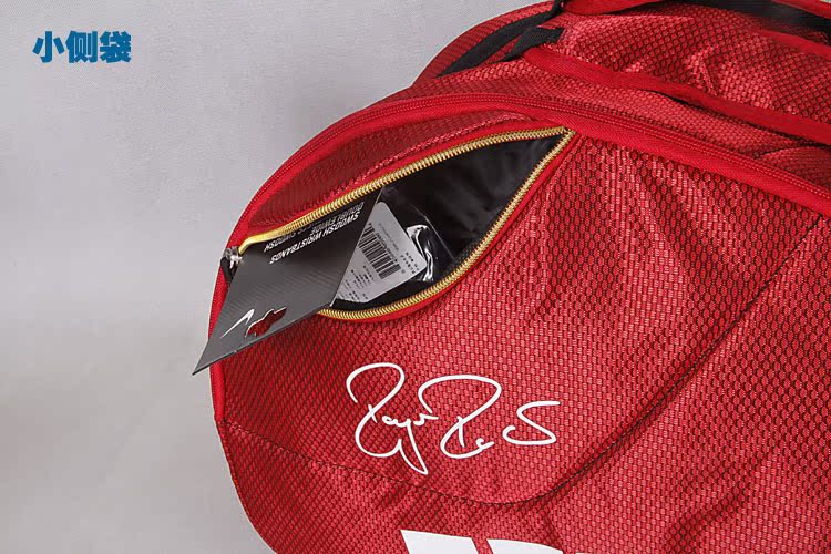 Sac de tennis - Ref 26150 Image 41
