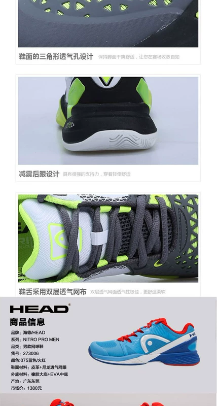 Giày thể thao nữ Hyde HEAD chính hãng dành cho nữ mang giày thể thao thoáng khí giày the thao năm 2021