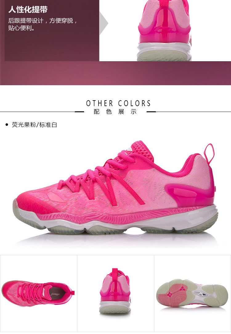 Giày cầu lông Li Ning chính hãng Giày nữ Ranger Chameleon Giày chống sốc thoáng khí Phụ nữ AYAM022 - Giày cầu lông giày tập gym nam