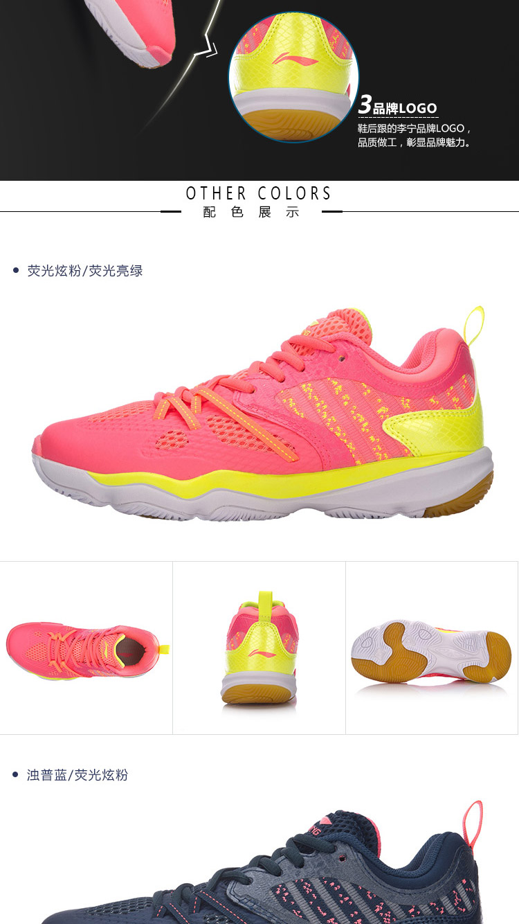 Giày cầu lông Lining / Li Ning Li Ning Giày nam và nữ mang giày chống sốc chống trượt đôi giày thể thao AYTM074 giày cầu lông lining