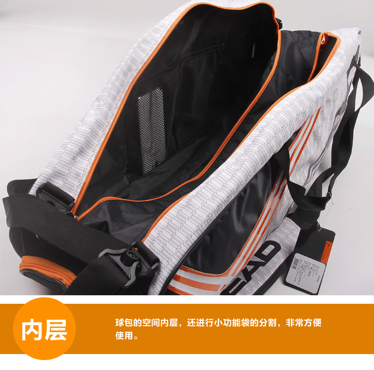 Chính hãng đầu Hyde túi quần vợt sáu gói chín gói ba lô cầu lông túi mới vợt tennis 255g