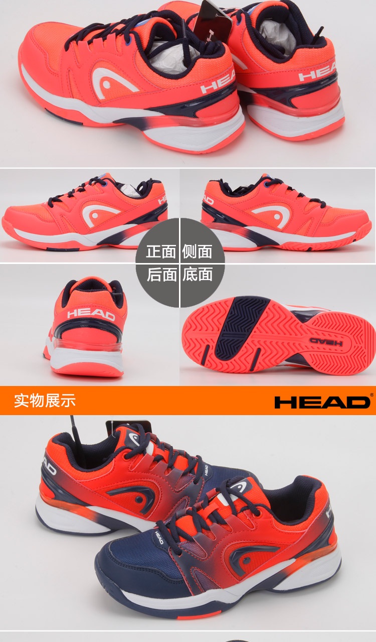 Đầu Hyde chính hãng đặc biệt cung cấp không trượt mặc kháng breathable thanh niên trẻ em giày quần vợt toàn diện giày thể thao giày thể thao nam sneaker
