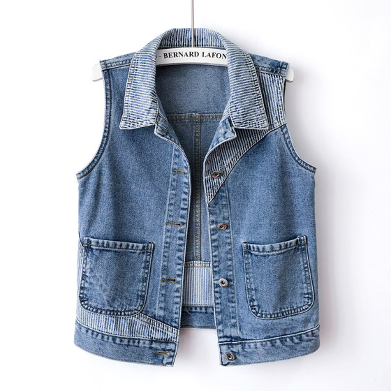 Personal fashion denim vest ladies tide stripe stitching 2023 spring and autumn short sale thin vest horses pinch shoulders