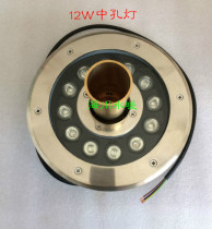 24V LED underwater lamp underwater lamp view lamp fountain light Water-proof lamp Fish pool lamp Color lamp with hole ground buried lamp