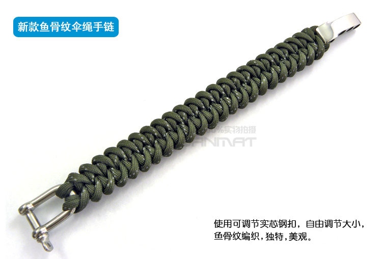Mô hình xương cá điều chỉnh thép khóa 7 lõi ​​ô dây đeo vòng ngoài trời dây khẩn cấp vòng đeo tay vòng đeo tay vòng tay quân đội cung cấp - Vòng đeo tay Cuff thạch anh tóc xanh