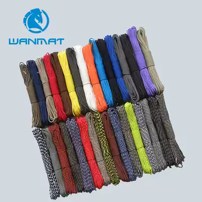 Seven-core umbrella rope outdoor paratrooper rope tent rope binding rope rope rope outdoor 31 meters 1-24
