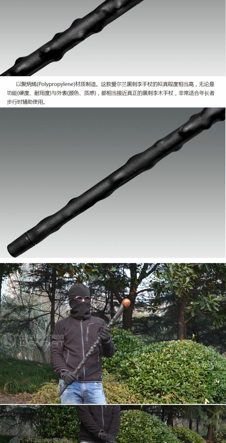 Thép lạnh Mỹ Coldsteel 91PBS Ailen blackthorn quý ông gậy / nạng gậy ba chân để điện thoại