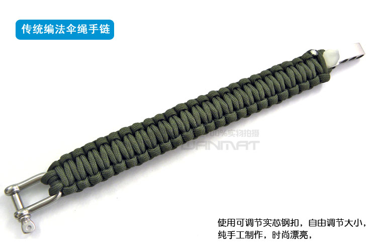 Mô hình xương cá điều chỉnh thép khóa 7 lõi ​​ô dây đeo vòng ngoài trời dây khẩn cấp vòng đeo tay vòng đeo tay vòng tay quân đội cung cấp - Vòng đeo tay Cuff thạch anh tóc xanh
