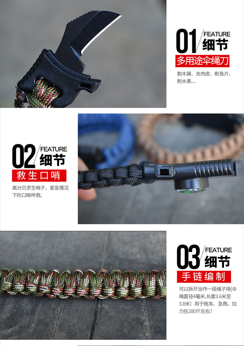 Ô dù dây đeo tay dao ngoài trời lửa dao đa năng tay cắm trại sống sót ngoài trời phiêu lưu khẩn cấp vòng đeo tay - Vòng đeo tay Clasp đá moonstone