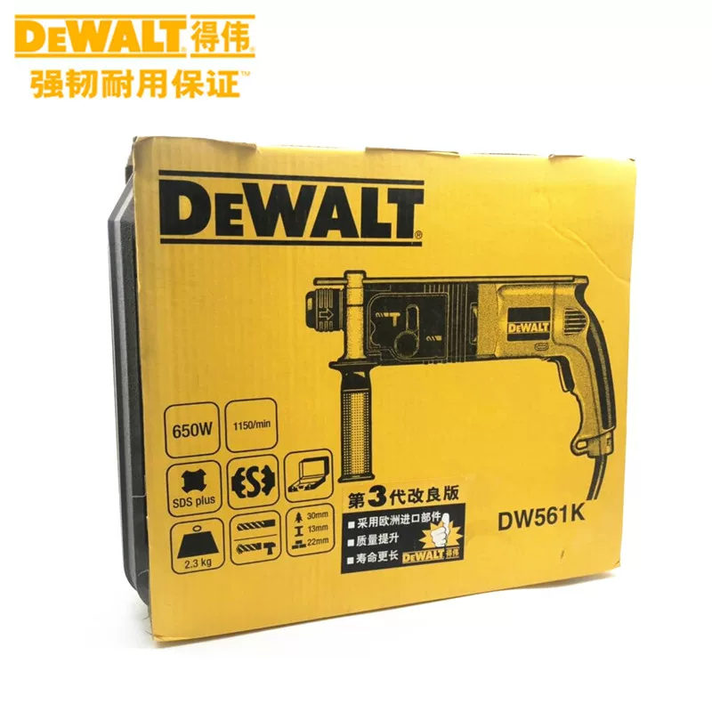 Подлинный DEWALT легкий бытовой DW561K мощный многофункциональный четырехствольный ударный электродрель DW563K