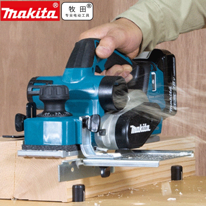 牧田Makita 18V电刨DKP181Z:木工界的「速度与激情」?-电刨-淘宝好物网