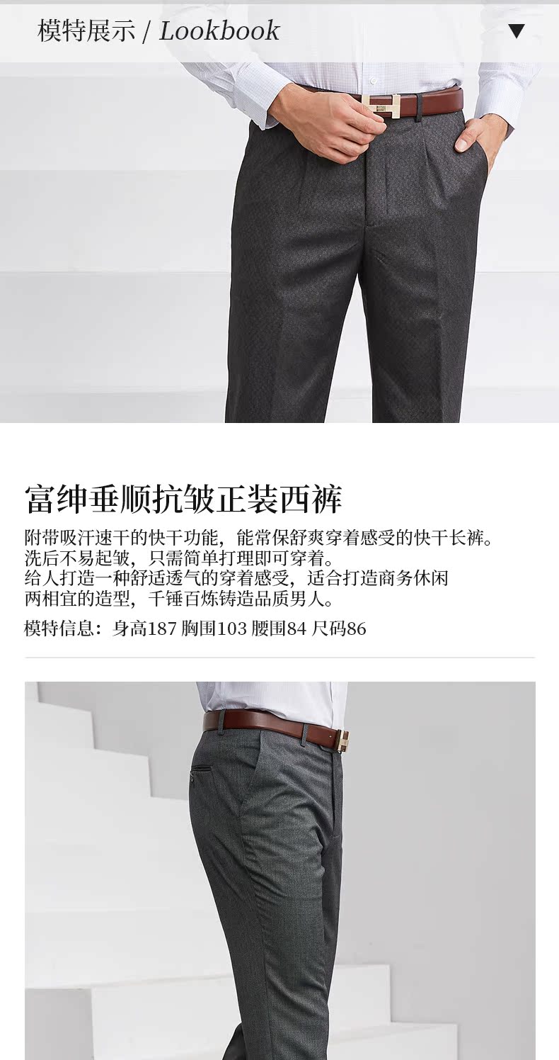 Quần âu quần xếp li nam màu xám mùa thu và mùa đông nam trung niên kinh doanh quần âu rộng quần nam quần âu đen