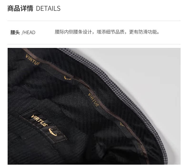 Quần len nam Found Houndstooth Quần lửng Slim Business Quần liền thân đi làm giản dị quan tay nam