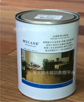 Mimu Ju MyCane maikang wood wax oil ultra weather resistant wax oil color color in outdoor furniture anticorrosive wood