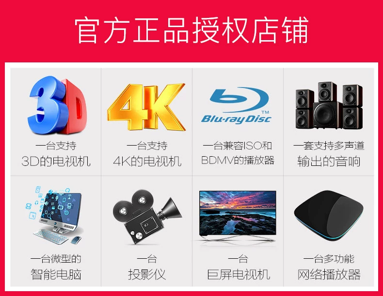 Màn hình Tmall Magic Màn hình máy chiếu A8S Nhà nhỏ Micro 3D Rạp chiếu phim di động HD 1080p Máy chiếu di động Điện thoại di động trên tường để xem phim 4K TV không màn hình 2019 Mới tất cả trong một - Máy chiếu