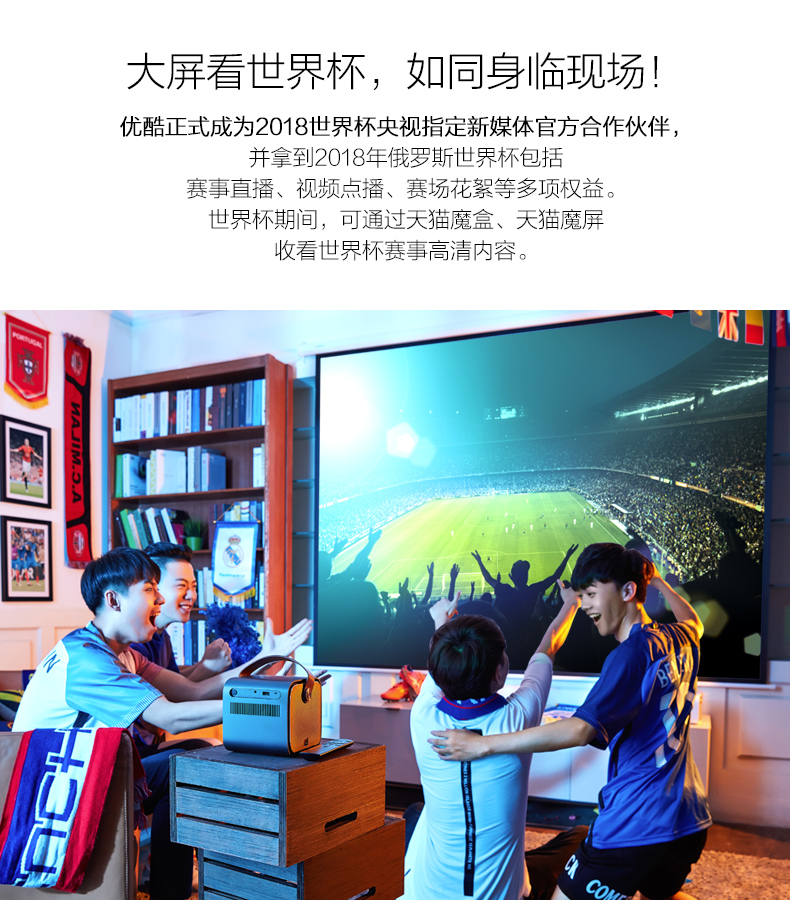 Tmall screenful ma thuật A1C máy chiếu di động nhà thông minh HD wifi do not dây rạp hát tại nhà does not have screenful TV cầm tay pin sạc nhỏ nhỏ ngoài trời điện thoại di động chiếu screenful máy chiếu