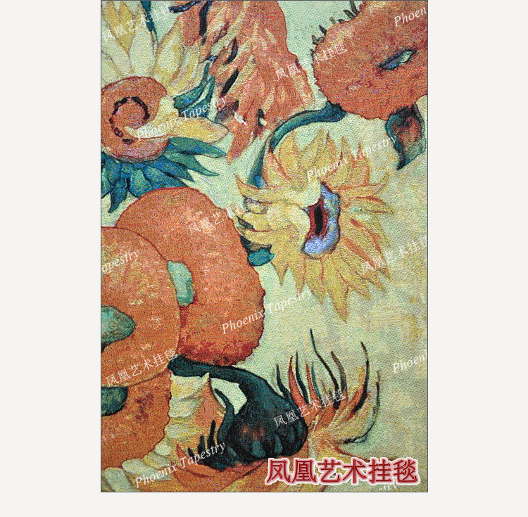 Гобелен 凤凰艺术挂毯 梵高名画欧式提花壁毯 古典ins大挂布客厅卧室背景 Phoenix Art tapestries