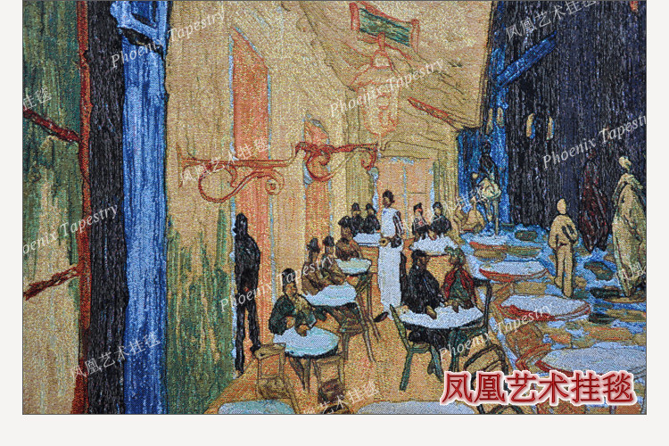 Гобелен 凤凰艺术挂毯 梵高名画欧式提花壁毯 古典ins大挂布客厅卧室背景 Phoenix Art tapestries