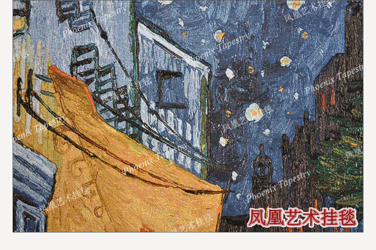Гобелен 凤凰艺术挂毯 梵高名画欧式提花壁毯 古典ins大挂布客厅卧室背景 Phoenix Art tapestries