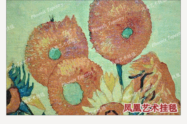 Гобелен 凤凰艺术挂毯 梵高名画欧式提花壁毯 古典ins大挂布客厅卧室背景 Phoenix Art tapestries