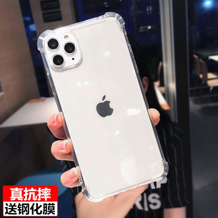Apple 12 air bag anti-fall mobile phone shell iphone11 Applicable promax silicone xr transparent soft shell xs protective sleeve 