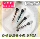 Пробный набор духов Bingxili Symphony Sand Gold Open Orange Good Luck Milk Rose Jasmine Osmanthus Girl с пробником mini 0