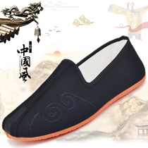 Old Beijing cloth shoes for men
