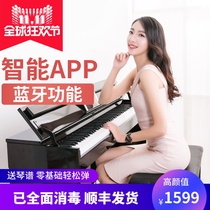 Manlen Electric Piano 88 Key Heavy Bob Step-by-step Counterweights Professional Adults Home Beginners exam grade Smart Piano