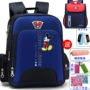 Disney schoolbag trường tiểu học nam và nữ lớp 1-3-4-6 Mickey gánh ba lô cặp học sinh 8-10-12 tuổi - Túi bé / Ba lô / Hành lý túi xách cho bé gái 10 tuổi