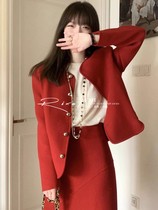 RIXO EXIT STYLE AUTUMN WINTER PORT WIND RETRO DOOR LONG BACK DOOR LONG SKIRT SMALL BALSAMIC WIND RED HAIR TWO SUITS