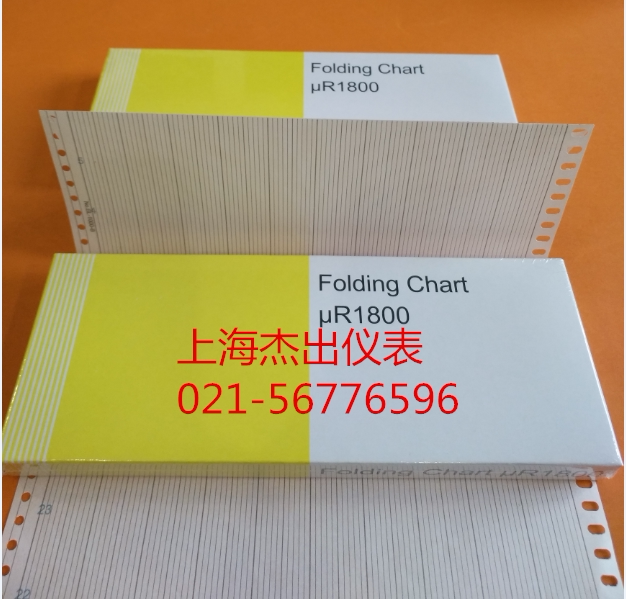 Folding meter temperature recording paper BL-1000-B FUJI Fuji has paper recorder PHA special paper
