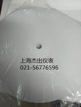 Thermal disc recording paper Honeywell DR4500 with pressure measuring disc recording paper 30755317-001