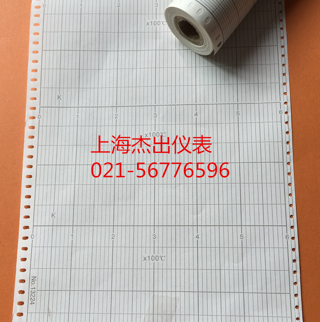 132mm Series Heat Treatment Volume Type Long meter Temperature Recording Paper XWD XLD XQD Form photocopy paper