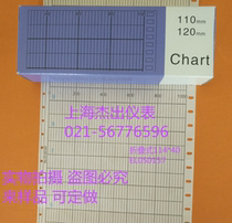 114 series folding instrument recording paper temperature table paper EL05157 temperature 0-1000 degrees 114*40