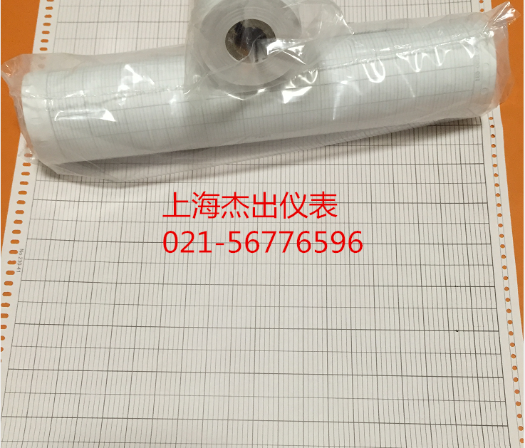 Temperature meter recording paper drum type heat treatment meter photocopy paper Form paper 230-41 Shanghai Tianzhang
