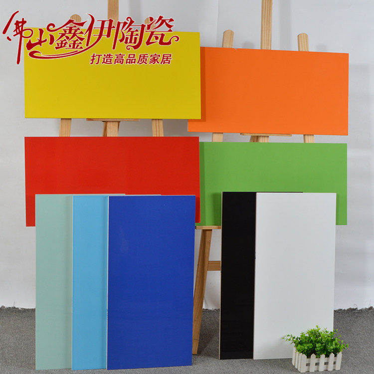 Color tiles 300*600 red yellow green blue black and white gray solid color tiles Powder room tiles Kitchen wall tiles Floor tiles